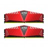 رم ای دیتا 16 گیگابایت دو کانال DDR4 باس 2800 مدل XPG Z1
