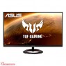 ASUS TUF Gaming VG279Q1R 27 Inch 144HZ 1Ms IPS Monitor
