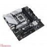 ASUS MAINBOARD PRIME B760M-A WIFI LGA1700 DDR5