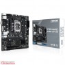 ASUS MAINBOARD PRIME H610M-C PS D4 LGA1700 DDR4