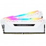 RAM CORSAIR Vengeance PRO RGB WHITE CL16-white 32G DUAL 3200MHZ