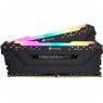 رم کورسیر 64 گیگابایت دو کانال DDR4 CL16 باس 3200 مدل Vengeance PRO RGB 