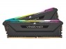 RAM CORSAIR DDR4 Vengeance Pro SL RGB CL16 16G 3600