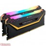 RAM-CORSAIR-DDR4-Vengeance-RGB-PRO-TUF-GAMING-32G