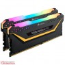 CORSAIR Vengeance RGB PRO TUF GAMING 16G DDR4 3200MHz RAM CL16