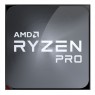 CPU AMD AM4 Ryzen 7 PRO 5750G