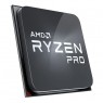 CPU AMD AM4 Ryzen 7 PRO 5750G