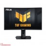 ASUS TUF Gaming VG27VQM 27 Inch 240HZ 1Ms VA Curved Monitor FULL HD