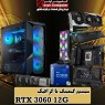 system-Assembled-GAMING-RTX3060-12G