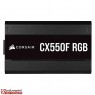 پاور CORSAIR CX550F RGB