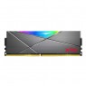 رم ای دیتا 16 گیگابایت دو کانال DDR4 CL16 باس 3200 مدل SPECTRIX D50 RGB