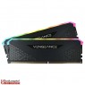 CORSAIR Vengeance RS RGB 32G DDR4 3600MHz RAM CL18