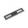 رم کینگ مکس 4 گیگابایت DDR4 CL17 باس 2400
