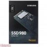SSD SAMSUNG SAMSUNG 980 M.2 NVME 1T