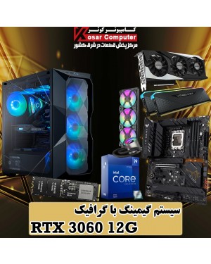 system-Assembled-GAMING-RTX3060-12G