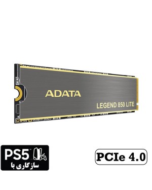 ADATA LEGEND 850 LITE 1TB PCIe Gen4 x4 M.2 NVME Internal SSD