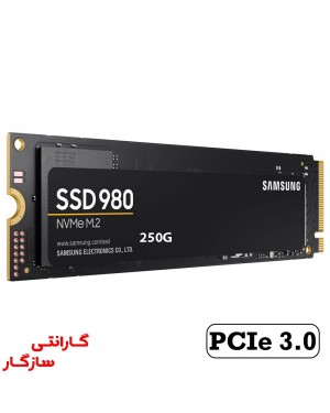SAMSUNG 980 250GB M.2 NVME Internal SSD SAZGAR