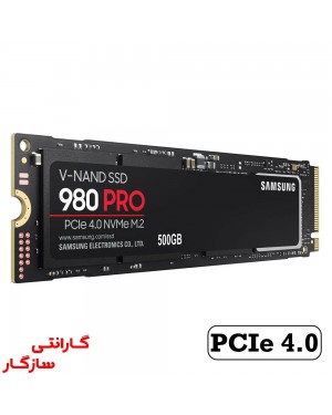 SAMSUNG 980 PRO 500GB M.2 NVME Internal SSD SAZGAR