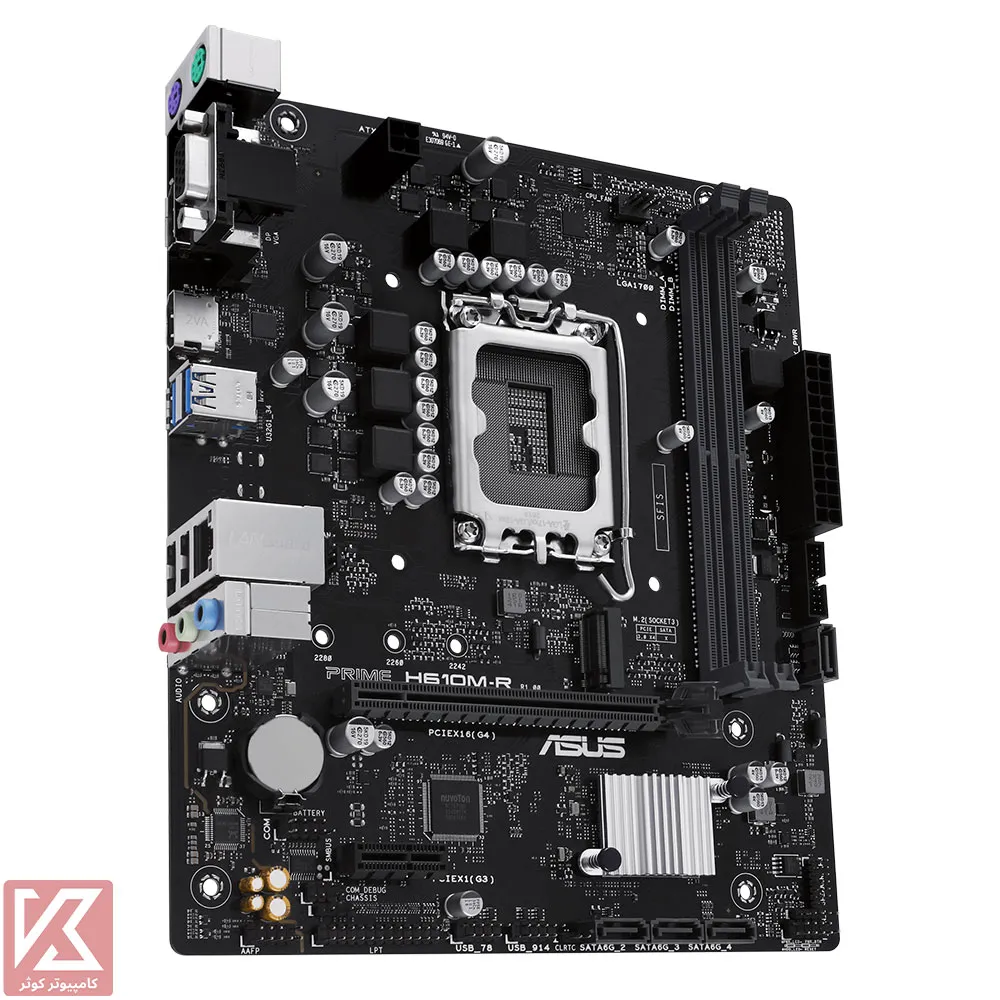 ASUS-PRIME-H610M-R