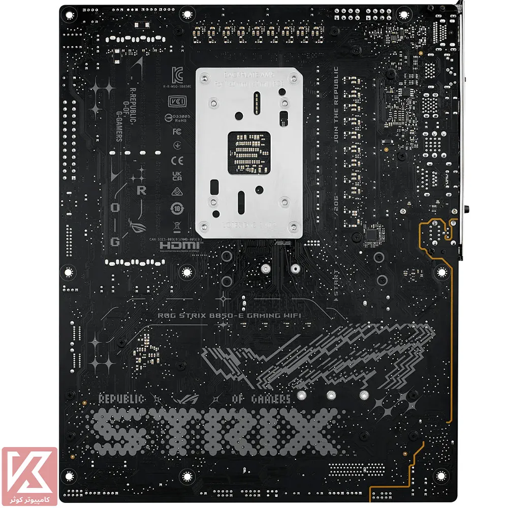 ASUS-ROG-STRIX-B850-E-GAMING-WIFI-