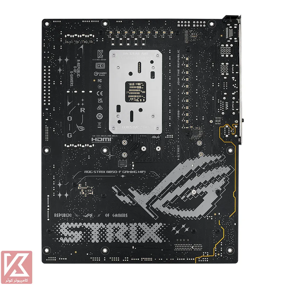 ASUS-ROG-STRIX-B850-F-GAMING-WIFI DDR5