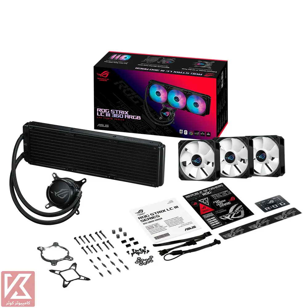 ASUS-ROG-Strix-LC-III-360-ARGB