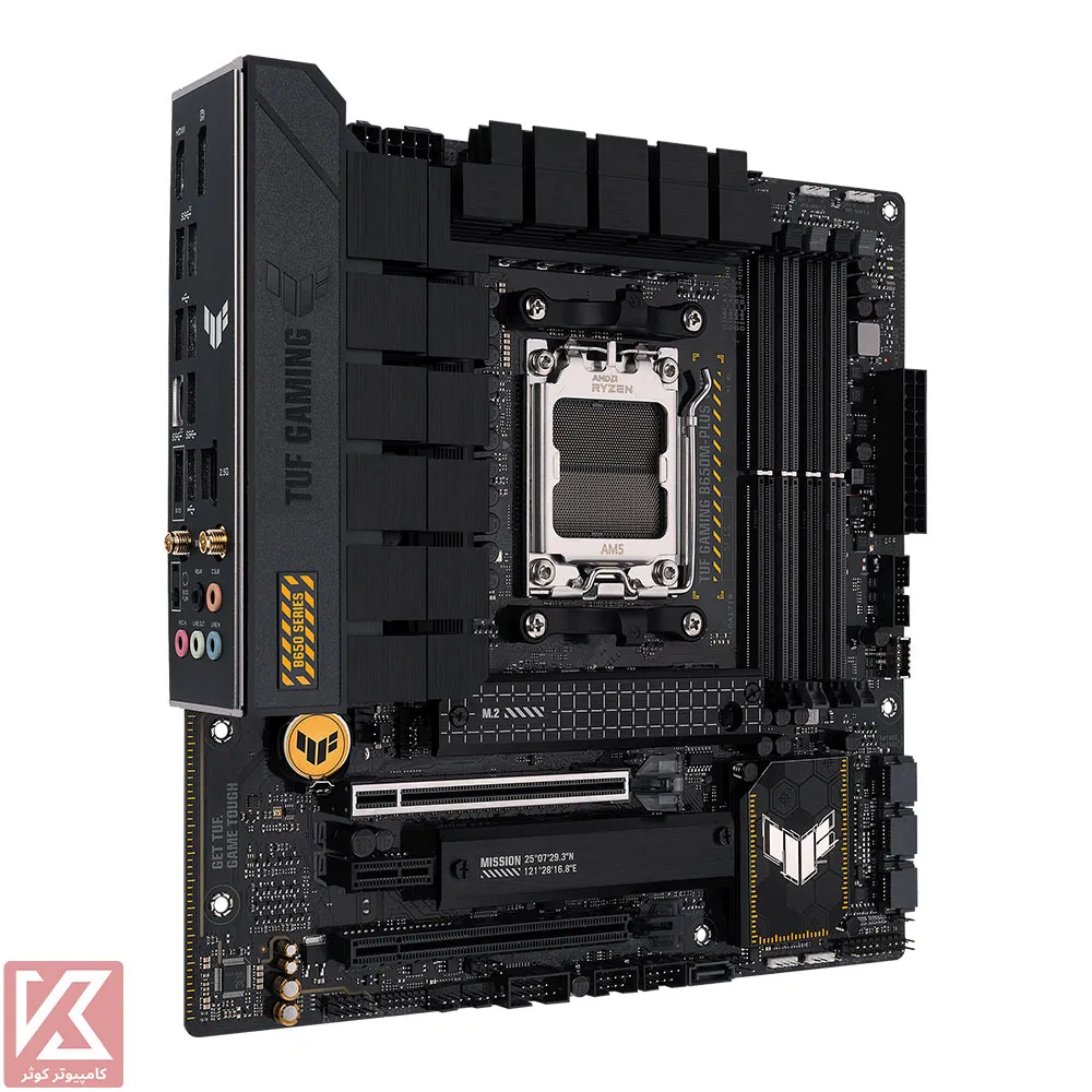 ASUS-TUF-GAMING-B650M-PLUS-WIFI