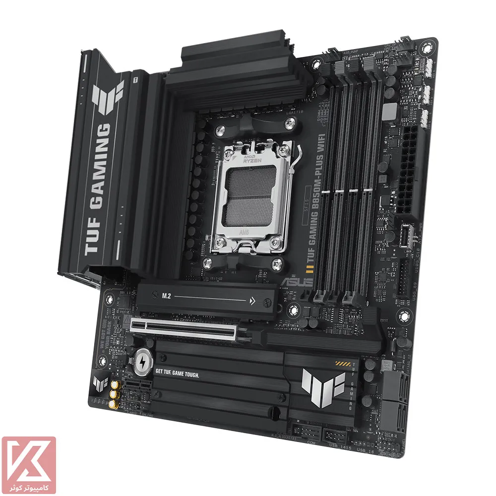 ASUS-TUF-GAMING-B850M-PLUS-WIFI