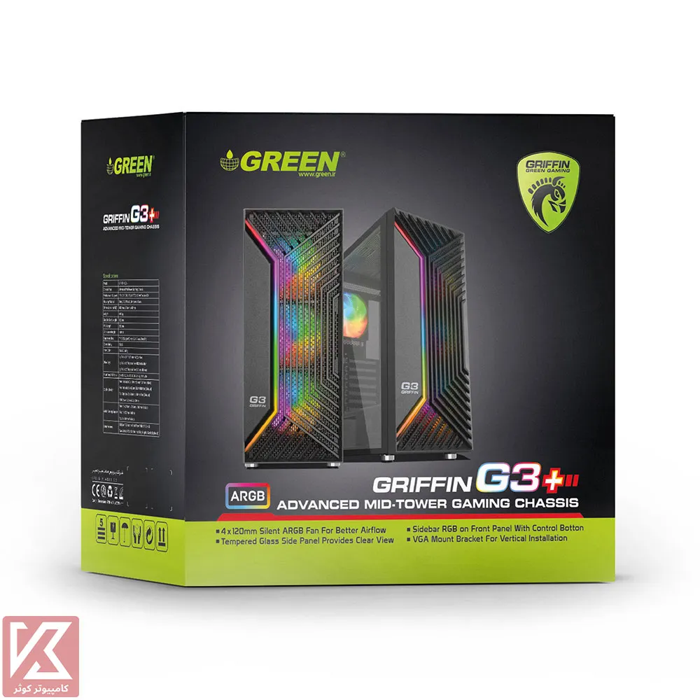 CASE-GREEN-GRIFFIN-G3-PLUS