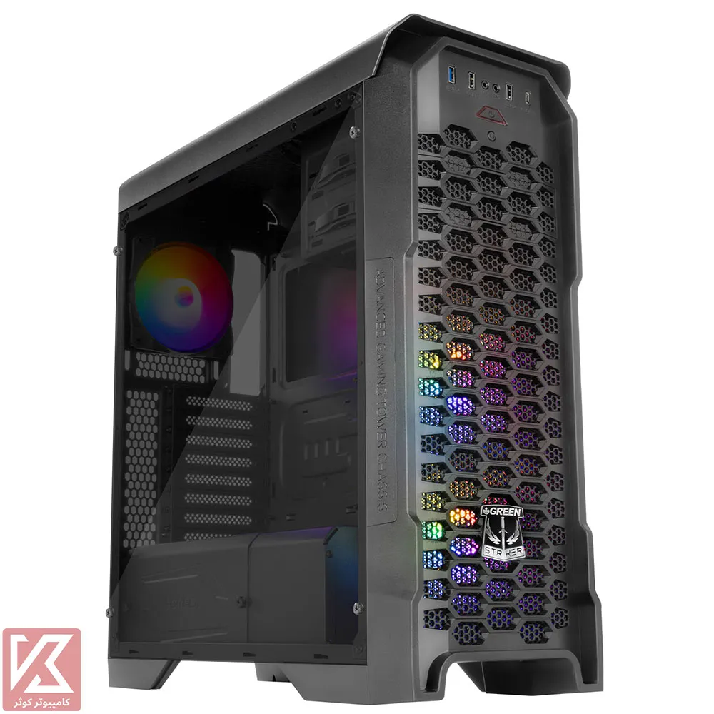 CASE-GREEN-STRIKER-FRGB