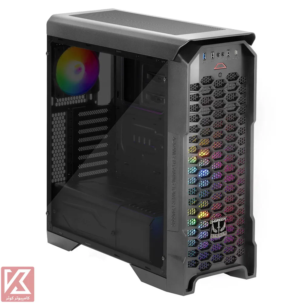 CASE-GREEN-STRIKER-FRGB