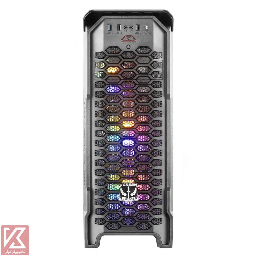 CASE-GREEN-STRIKER-FRGB