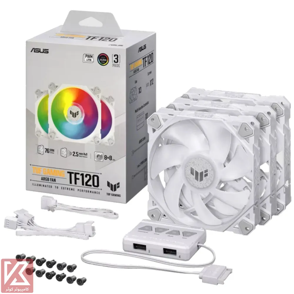 FAN-ASUS-TUF-Gaming-TF120-ARGB WHITE