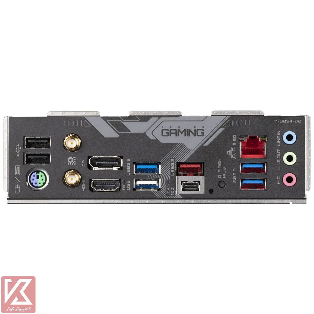 GIGABYTE-B650-GAMING-X-AX-V2