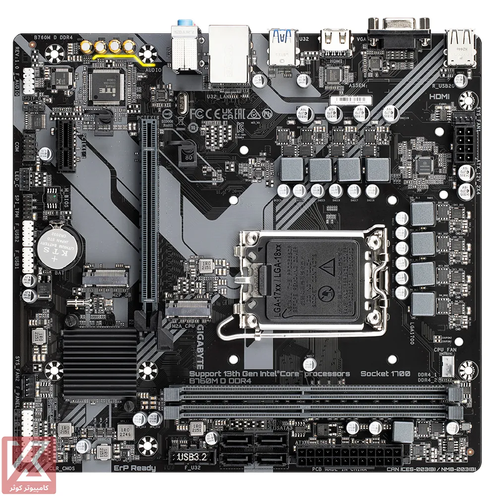 GIGABYTE-B760M-D-DDR4