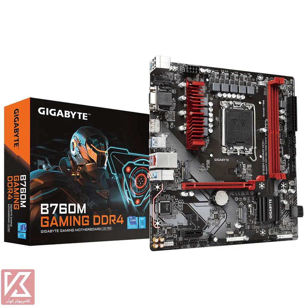 GIGABYTE-B760M-GAMING-DDR4