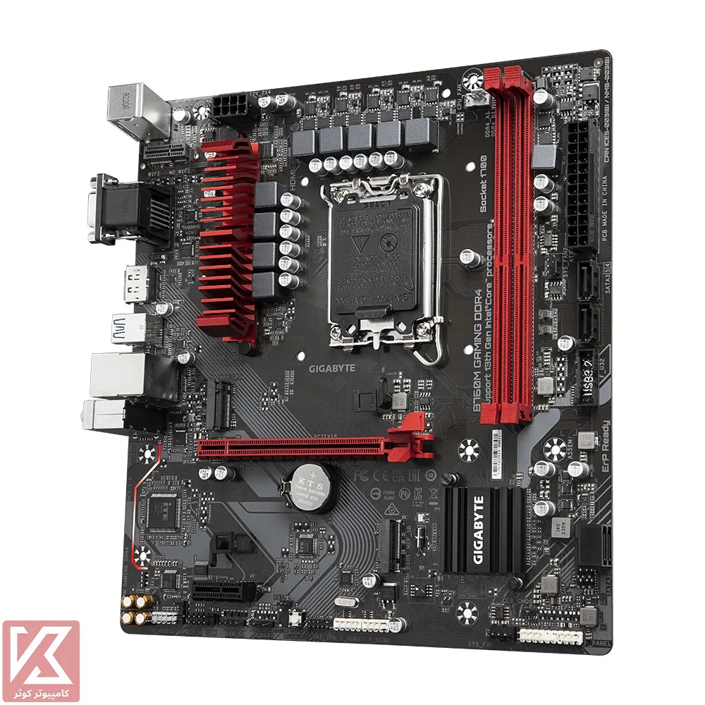 GIGABYTE-B760M-GAMING-DDR4