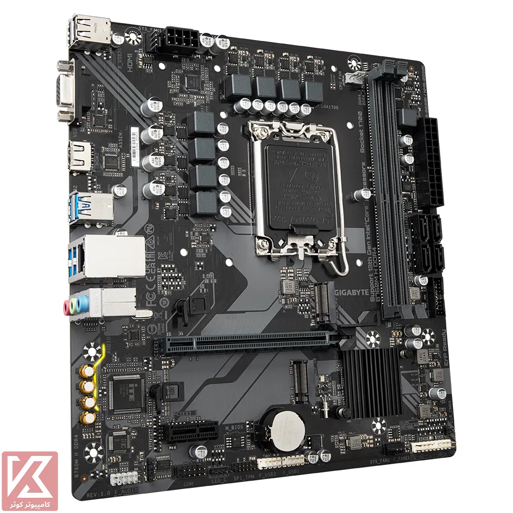 GIGABYTE-B760M-H-DDR4