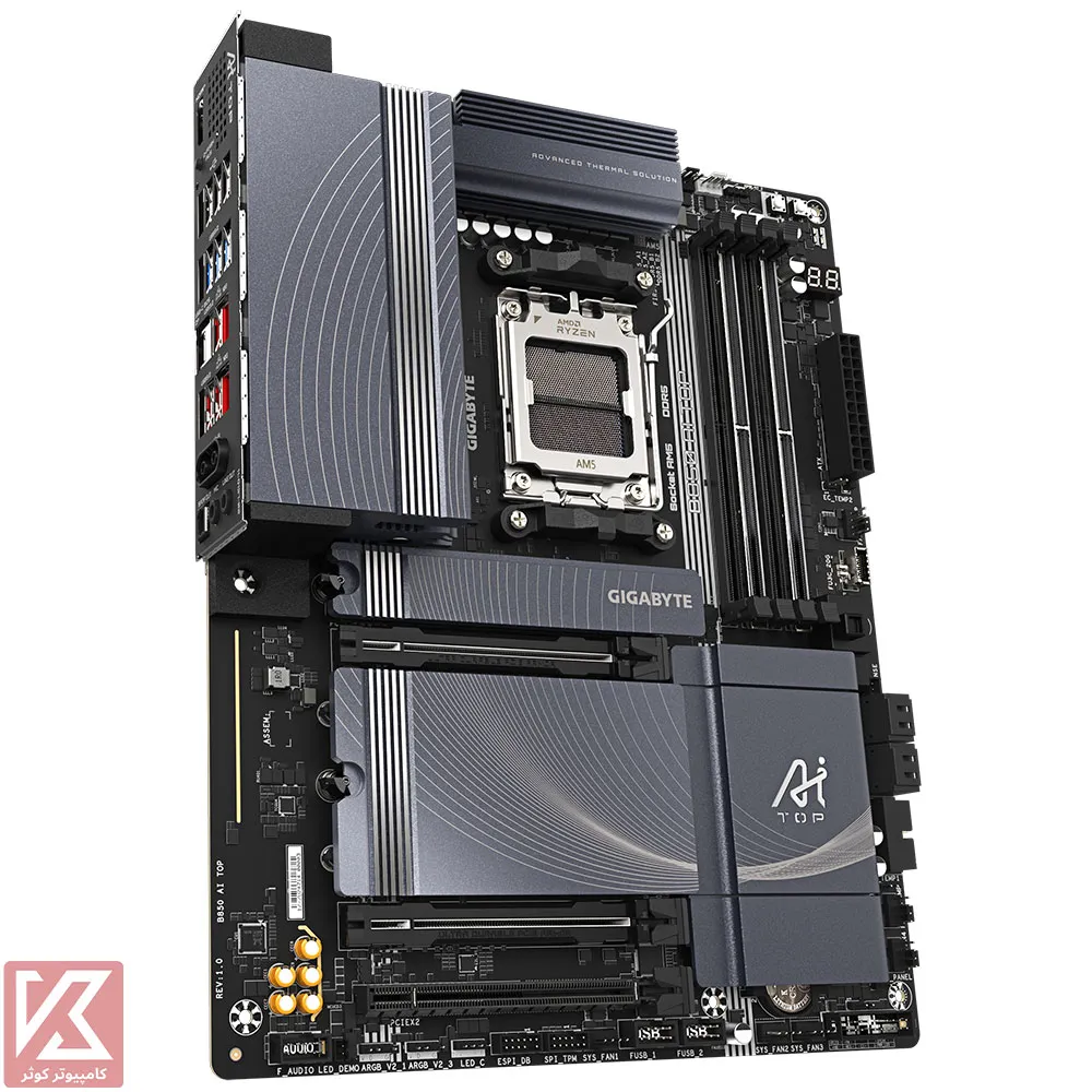 GIGABYTE-B850-AI-TOP