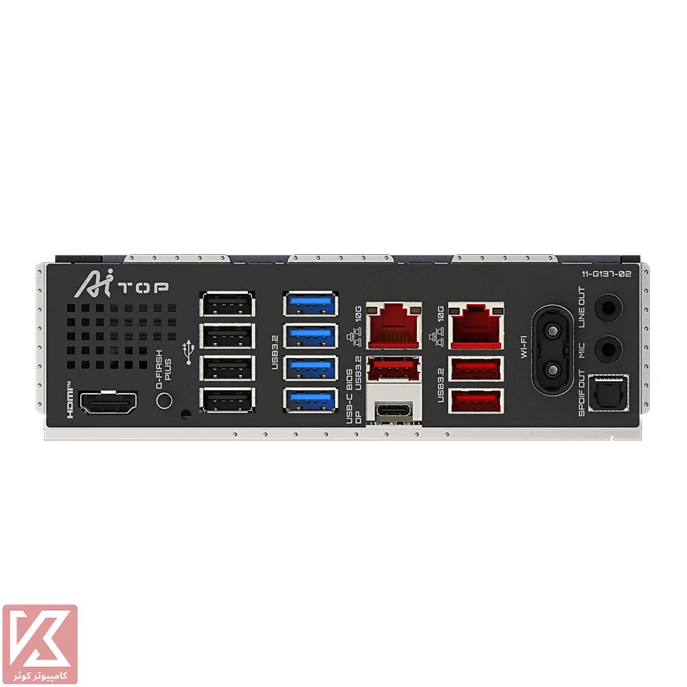 GIGABYTE-B850-AI-TOP