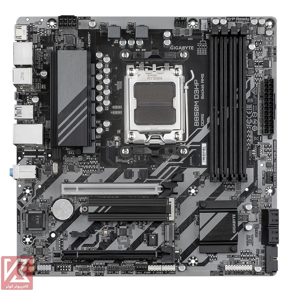 GIGABYTE-B850M-D3HP