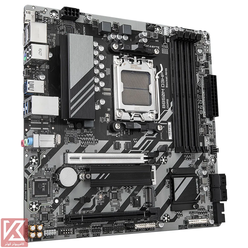 GIGABYTE-B850M-D3HP