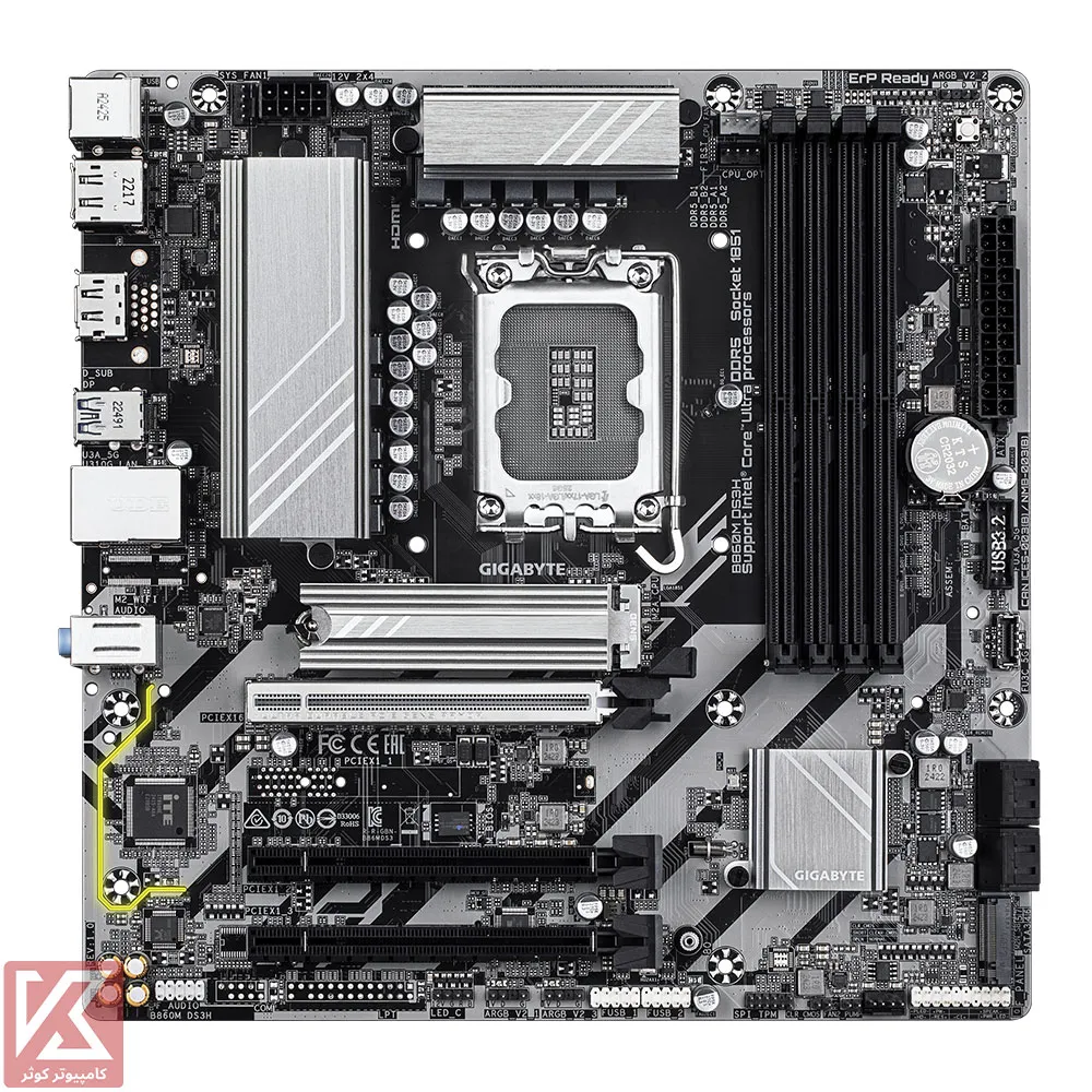 GIGABYTE-B860M-DS3H