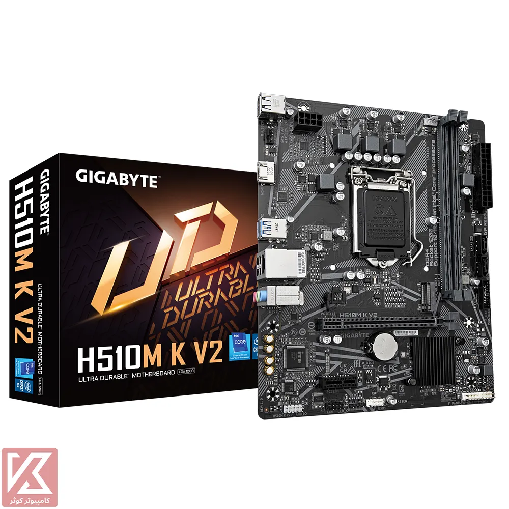 GIGABYTE-H510M-K V2