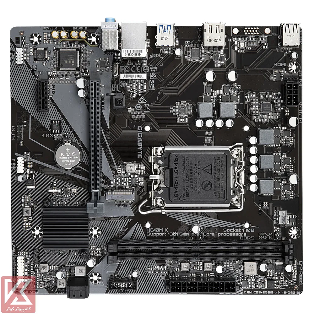 GIGABYTE-H610M-K-DDR5
