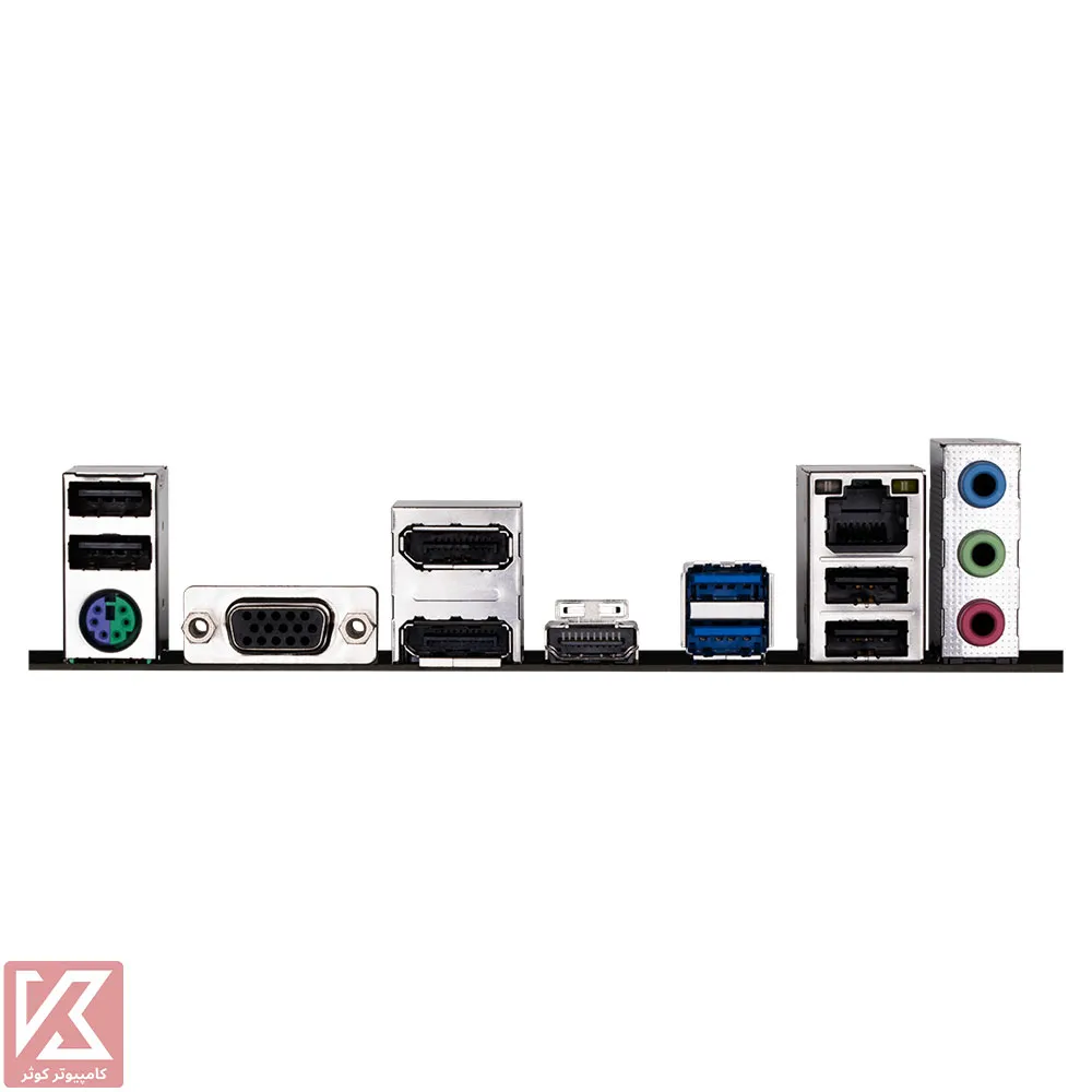 GIGABYTE-H610M-S2H-V2