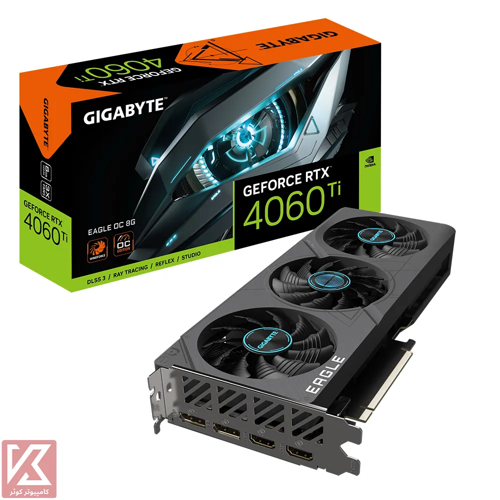 GIGABYTE-RTX4060-Ti-EAGLE-OC-8G