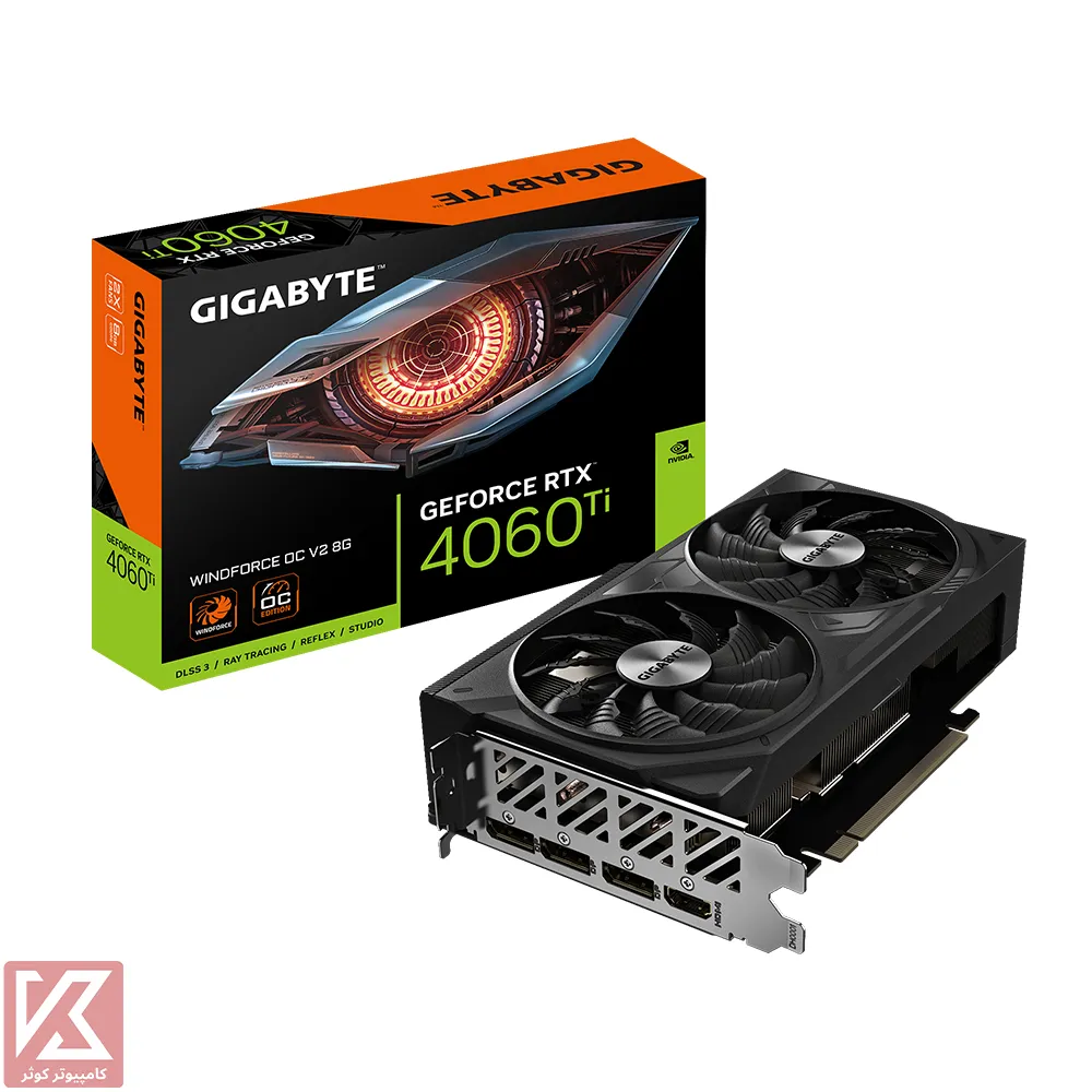 GIGABYTE-RTX4060-Ti-WINDFORCE-OC-V2-8G