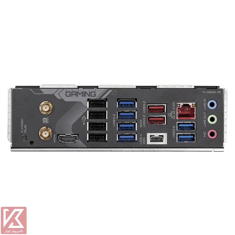 GIGABYTE-X670-GAMING-X-AX-V2