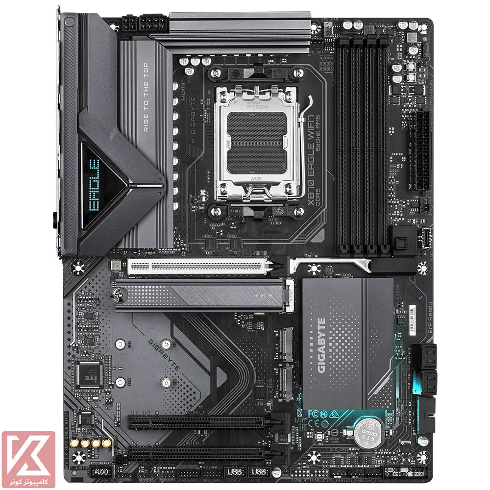 GIGABYTE-X870-EAGLE-WIFI7